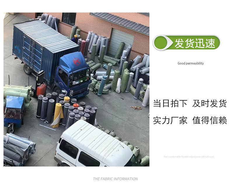 813-雪尼尔 (7).jpg