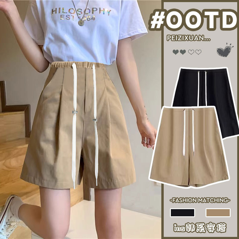 Maternity 2025 Summer New No Abdomen-supporting Drawstring Wear Shorts Wide-leg Pants Loose Slimming A- line Tooling Shorts Maternity 2025 Summer New No Abdomen-supporting Drawstring Wear Shorts Wide-leg Pants Loose Slimming A- line Tooling Shorts