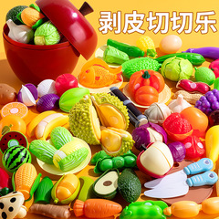 儿童过家家玩具厨房切水果套装蔬菜宝宝可切菜男孩女孩蛋糕切切道