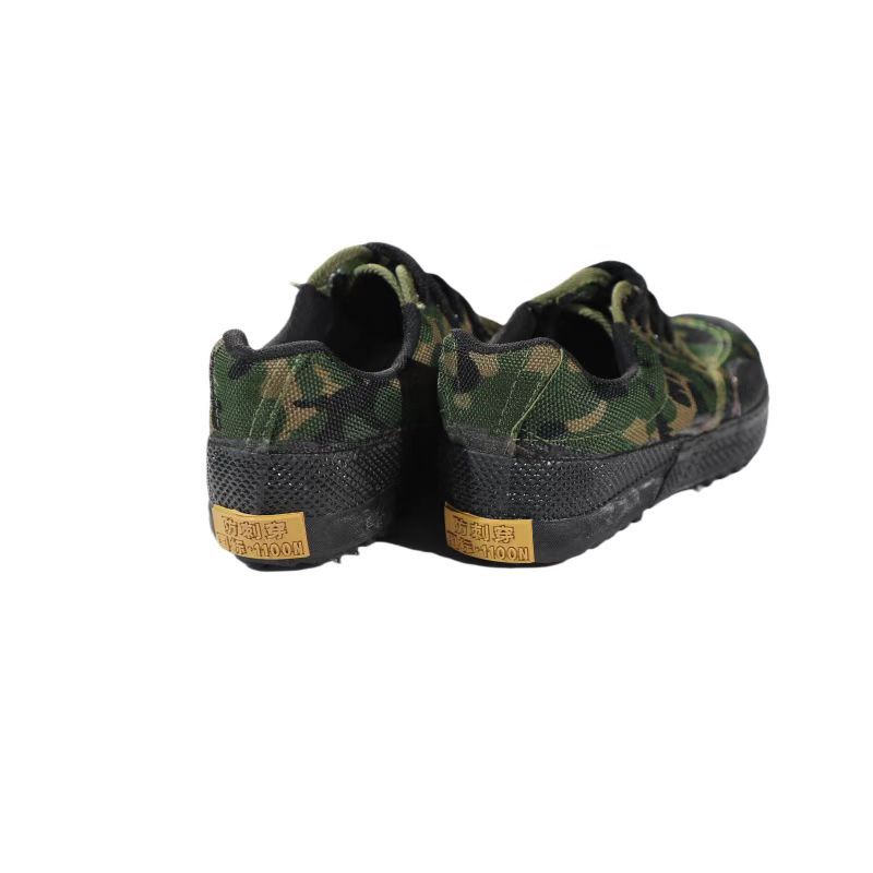 微信图片_20240802151650