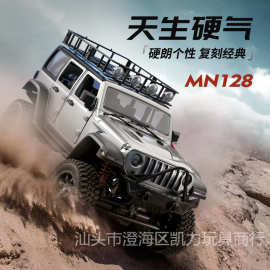 新款跨境莽牛MN128RC模型遥控车1:12四驱攀爬车仿真越野车玩具