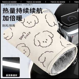 늄�܇�ְ��׼ӽq�Ӻ񶬼��ƿĦ��܇��ů���׷�ˮ���L�o���ַ���