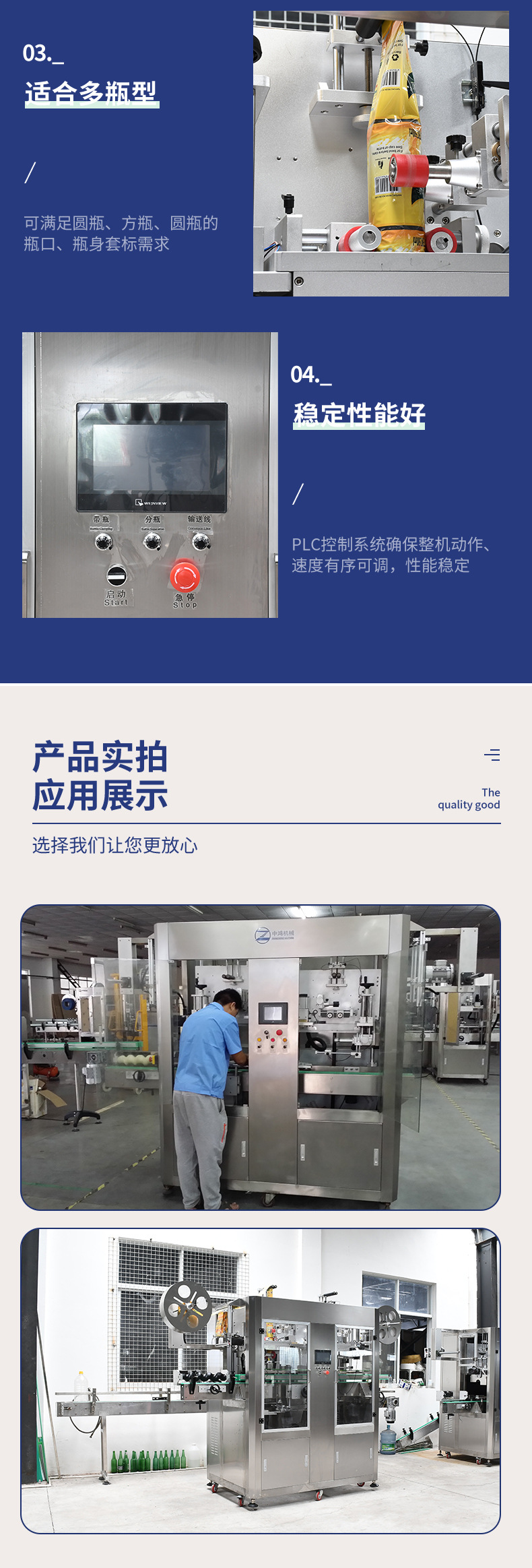 详情_08