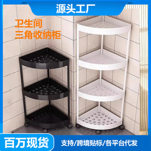 �l���g�������������ԡ�Ҷ����D�Ǚ�����؎���ϴ���g�ս��ռ{��