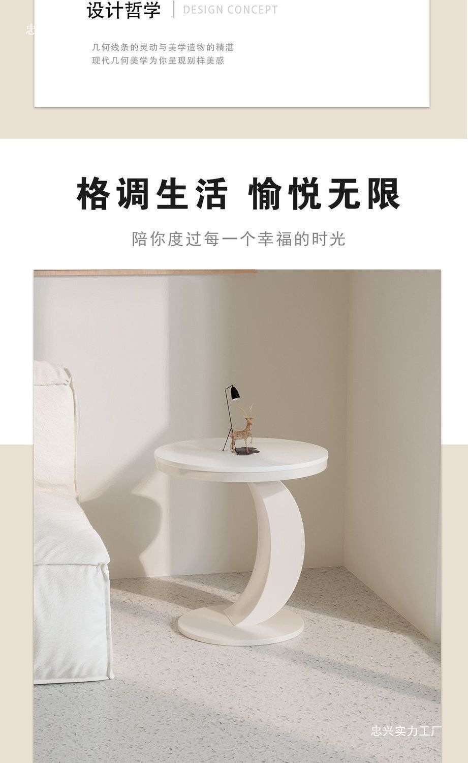 f808ae18-6f4c-4420-ba27-7b053d4d9c8f.jpe