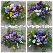 ��ɫ��Ȼ�L��Y���滨���@�LҰ���л�c���T·��ܛ�b�ٻ��Gֲ���l