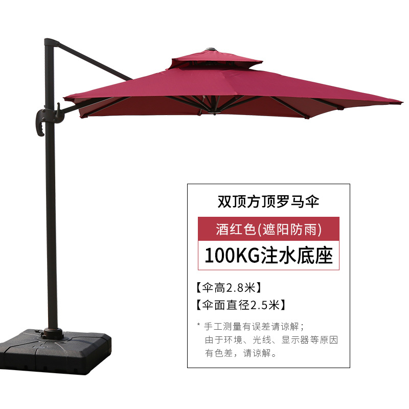 屋外パラソル、屋外中庭、半分屋台、日よけ、キャンプ警備小屋、ローマ傘|undefined