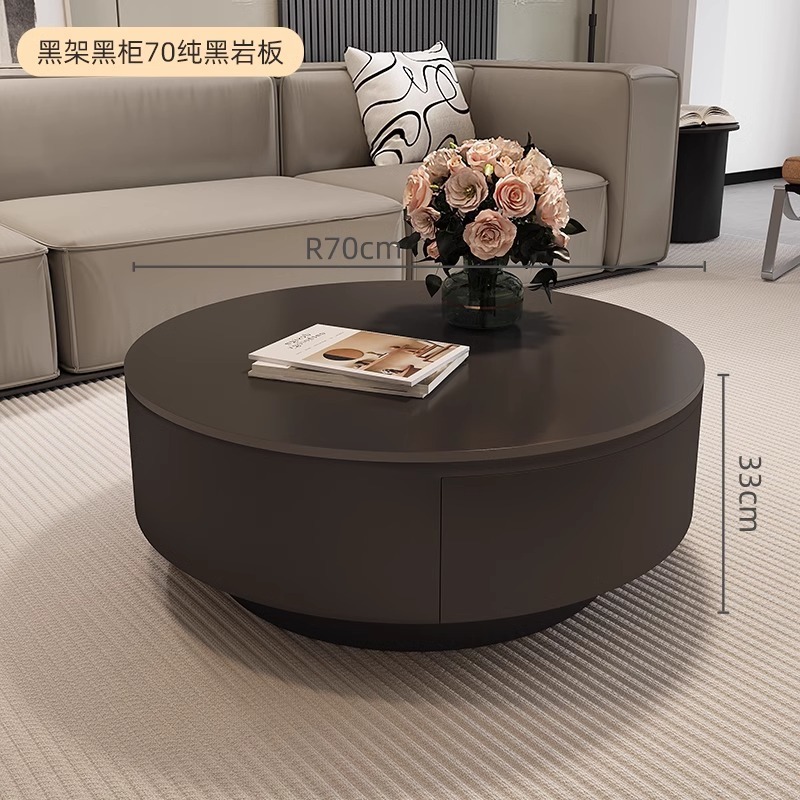设计师新款轻奢圆形岩板茶几小户型客厅家用极简茶桌高级感组合|undefined