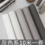 必备加厚卧室宿舍墙贴