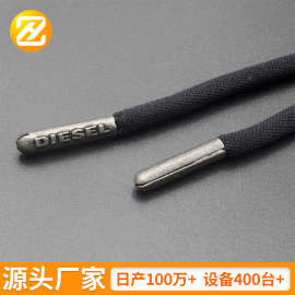 金属子弹头绳带头 卫衣帽绳金属包头metal aglets 鞋带头厂家定制