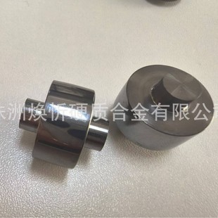 Tungsten Steel Rolling Wheel, Tungsten Carbide Processing Parts, Carbide Small Parts, Customized Precision, High Smoothness, Produced in Zhuzhou
