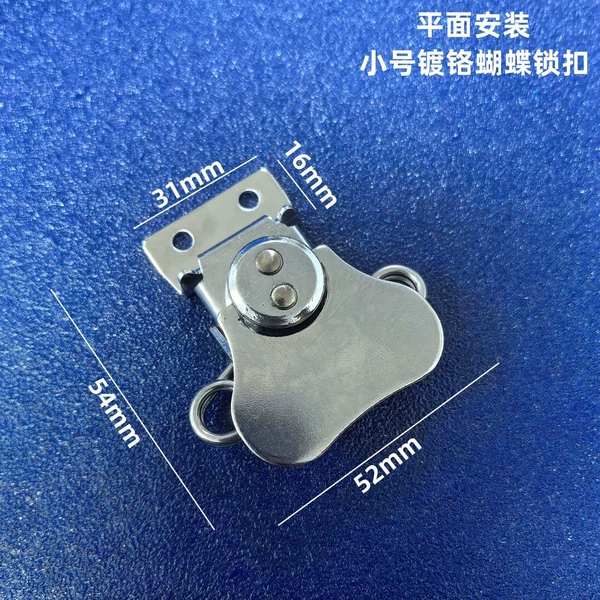 Small - Iron/Chrome (parallel installation)