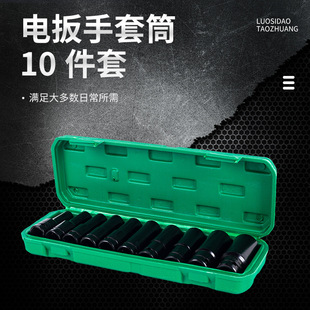 ��Ͳ������10����늄ӹ�����Ͳ�̿��L��늰������^�������ތ���