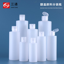 60ml��͸ƽ��ĥɰ���zƿ80ml�D������ƿ�������wˮ�ʷ���ī���ƿ