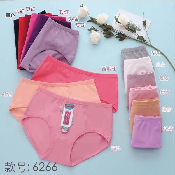 Classic solid color comfortable breathable pants