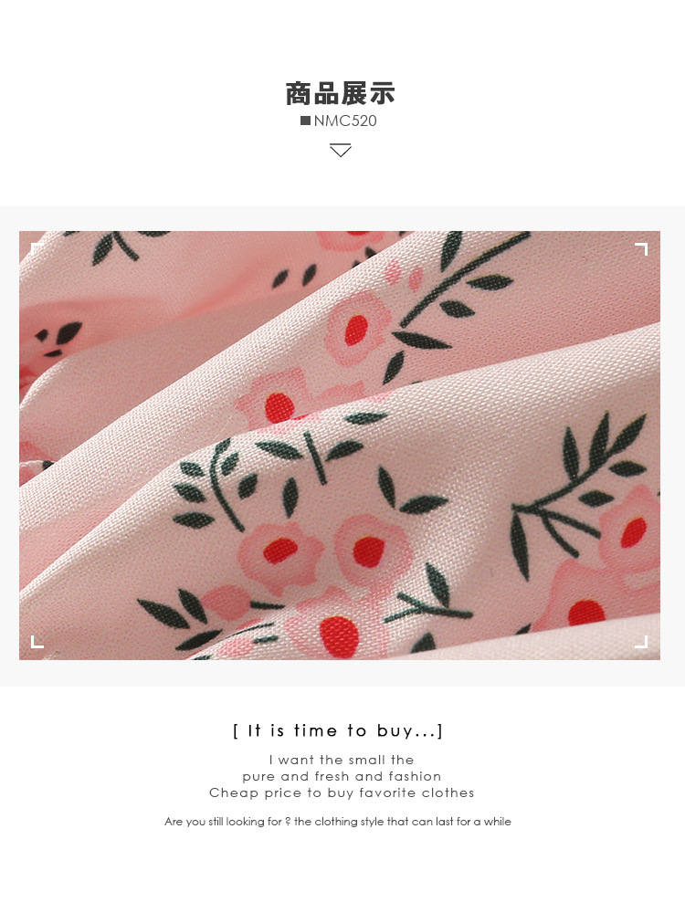 Floral Print Off-Shoulder Top Women's French Style Sweet Flared Unique Fit Collarbone Length Fitted Sleeves_ecoleips.com