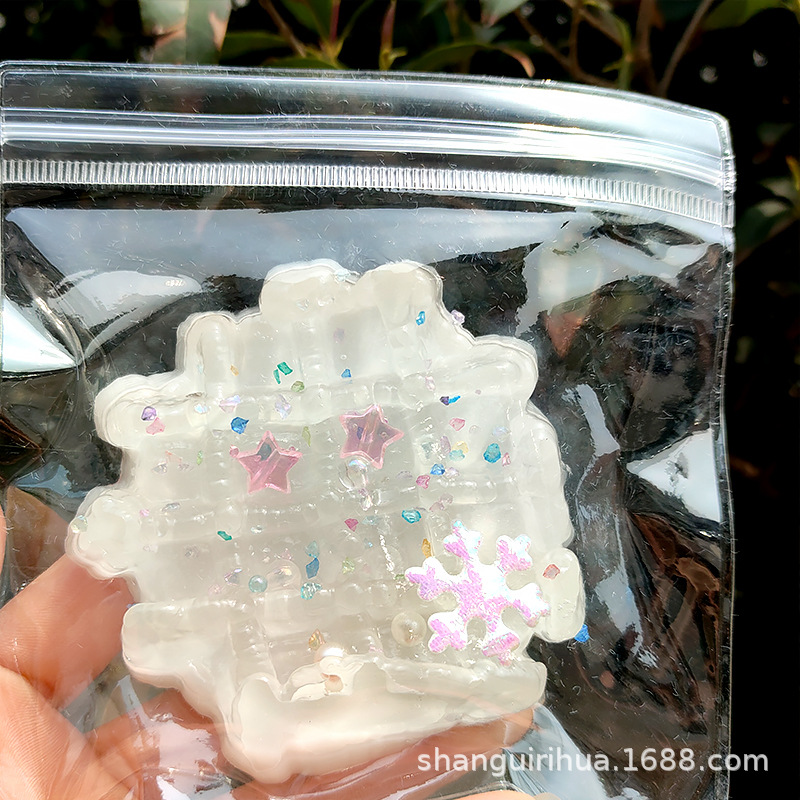 하얀 달빛 와플