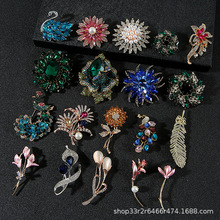 新款组合不规则水钻胸针天鹅玫瑰胸花名媛聚会防走光别针饰品批发