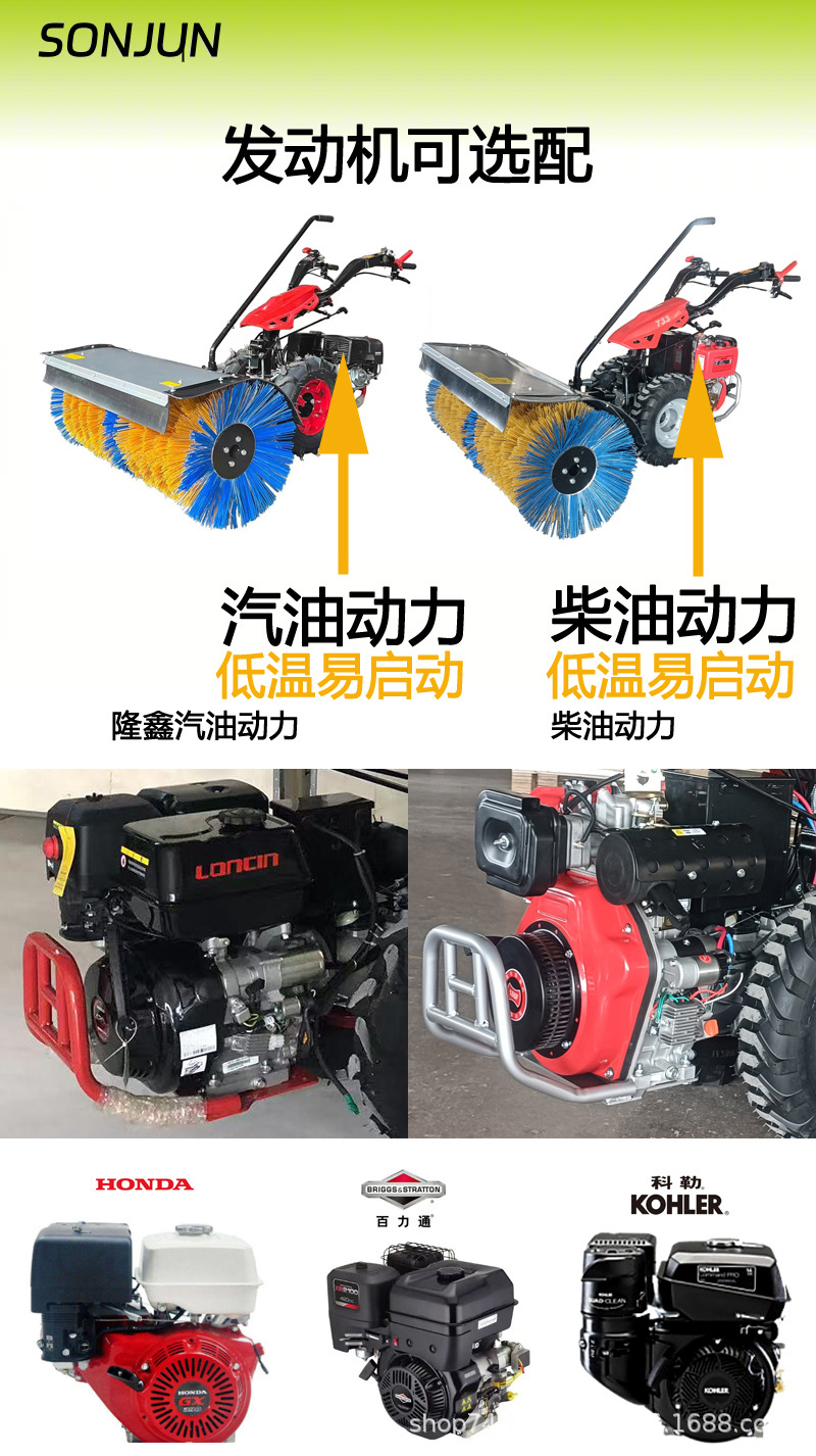 详情页11.jpg