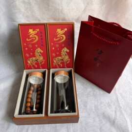 新款马年吉祥沉香手串首饰包装盒文玩佛珠天地盖高端羰烫金礼品盒