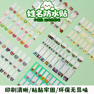 ��ͨ��ˮ�����N�֌�ˮ�����֘˺��N����ͯ�հט�ӛ���ֵ�ɐ��N��