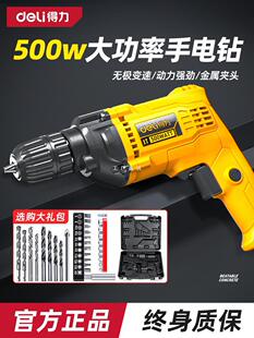 �����荶๦��220V늄��ݽz�����ô���荛_��̨�С������ͨ˼
