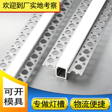 led���l���۾��ԟ��X�Ͳ��p��Ƥ��픾��l��Ƕ��ʽ�����A��������