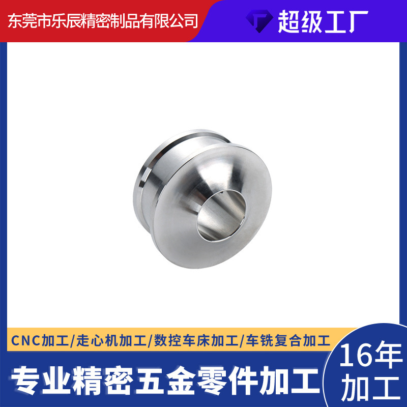 Cnc Precision Parts Machining CNC Turning Machining Core Walking Machine Machining Non-standard Hardware Turning and Milling Composite Machining