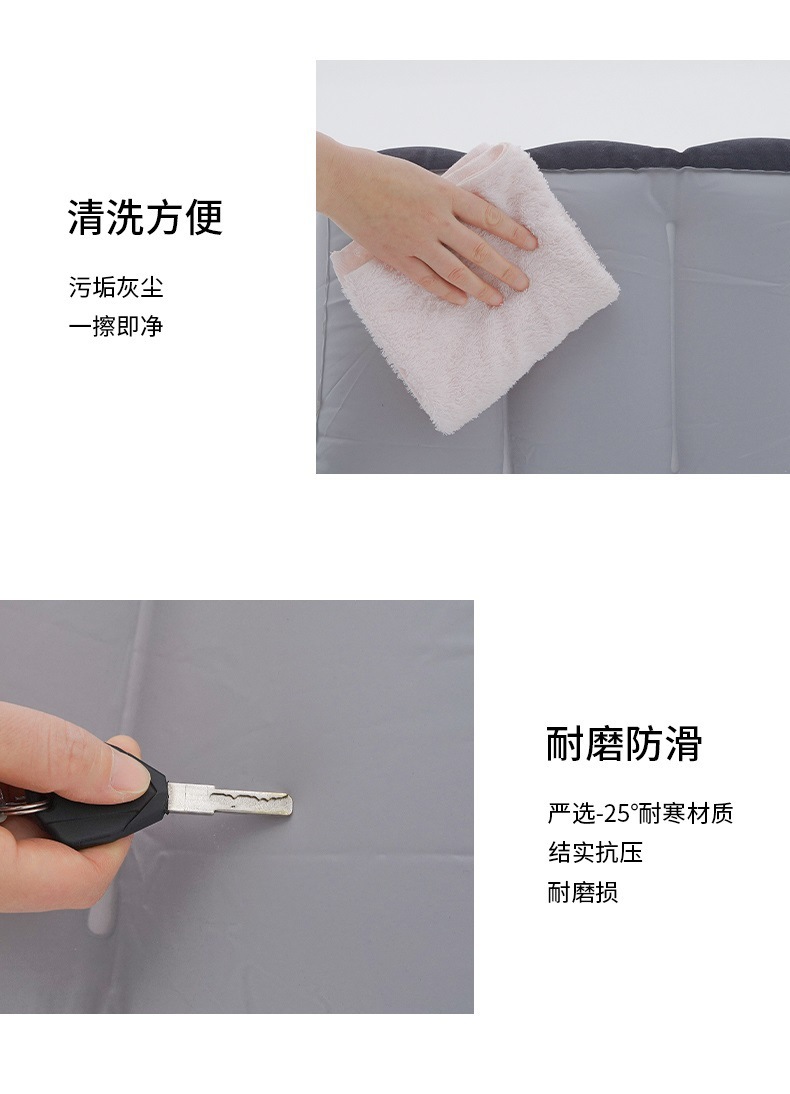 Car inflatable mattress for sleeping in the back seat of the car, car gap pad, SUV trunk travel mattress