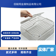 316���P䓾W����ϴ�@����ܽ��پW��W�@��е��������^�V�W�@