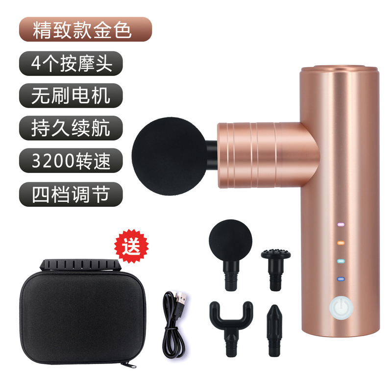 アルミ合金ミニ筋膜銃筋肉深層リラックスマッサージ器電動首膜機家庭用小型フィットネス|undefined