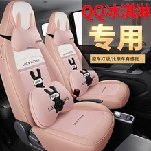 ܇܇λQQƤƴȫ܇ȫ܇|