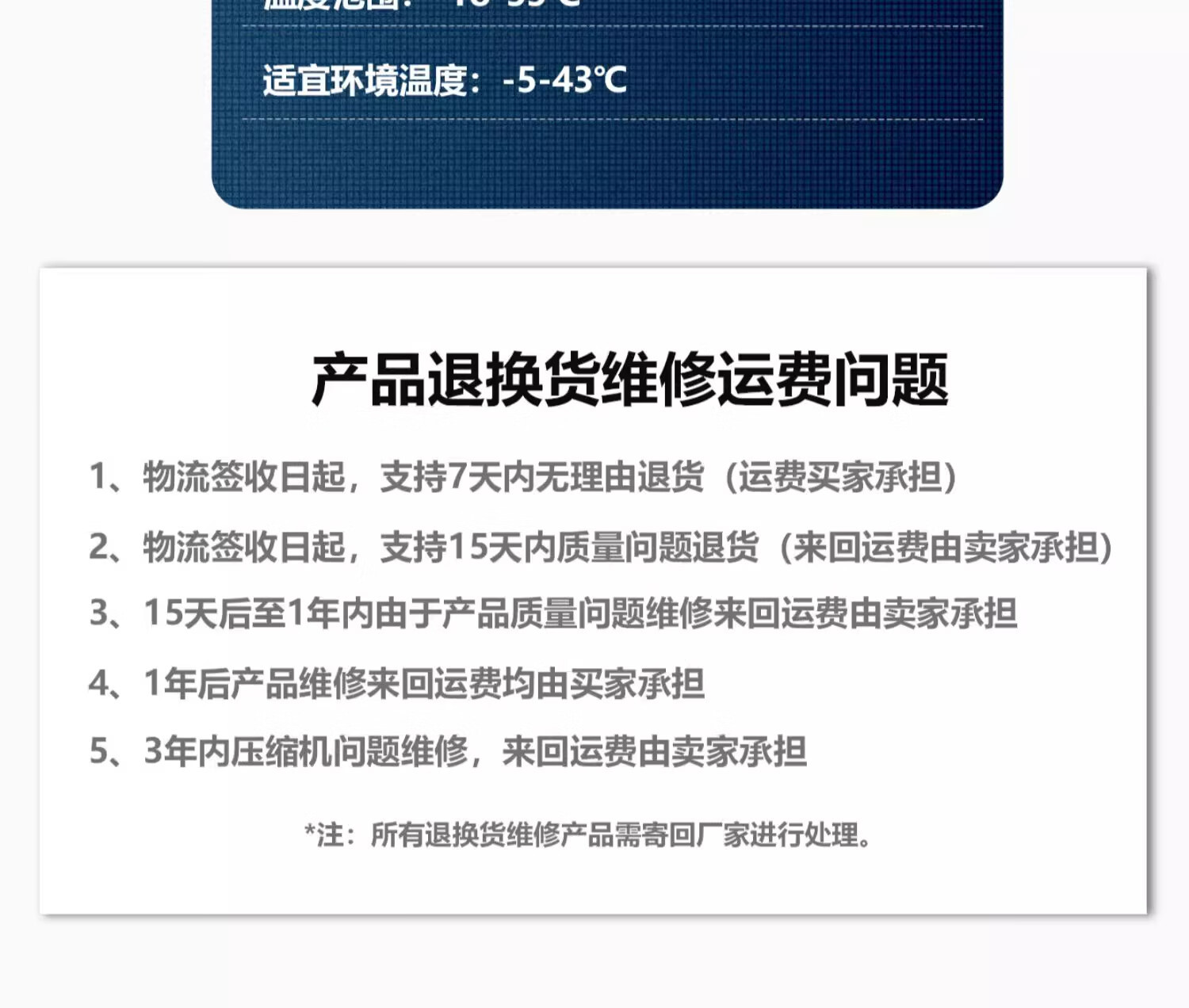 Bingji Car Refrigerator Thermostat Box, Dual-Use for Hot and Cold, Compressor Cooling, 24L Heating and Insulation Box, 12V24V220V
