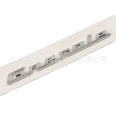 Q4Gts Rear Emblem — Car logo - grecole-bright-silver