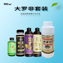 �W�t�����_���㾫���_�����ӄ����_�����л�����ˮ���T�_��