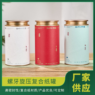 ���������ͺϼ����X����˺����ʳ����ʳƷ�ͺϼ��ވԹ���Ƭ���bͲ