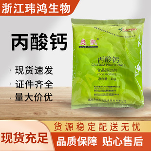 �����} �W�P ʳƷ�������� �������Ʒ�u������ �F؛�ٰl