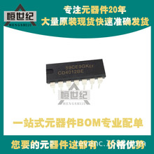 MK3801N-04 PIC16F887-I/P  UA6527 SST89E564RD DIP40���Ԫ����