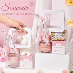 三八婦女節公司伴手禮女伴娘高級實用小禮品回禮團建客戶員工禮物