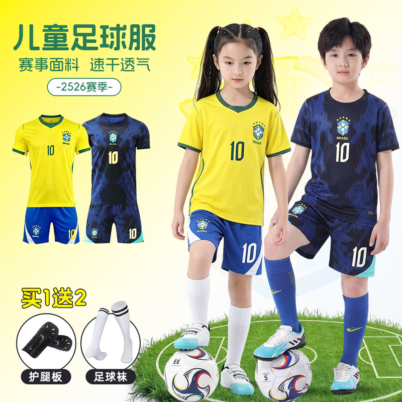 2026 New Football Uniform Set Brazil No. 10 Neymar No. 7 Ronaldo Jersey Messi Football Jersey for Elementary School Students