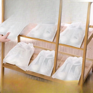 White Shoe Drying Artifact Anti-Yellow Bag Thickeneded Reusable Shoe Washing Dust Bag Drawstring Storage Shoe Cover