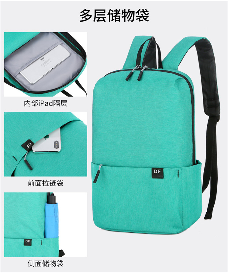 2020011016372046458860w750h901