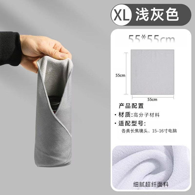 Cámara de tela mágica 100 - pegado bolsa de lente 100 - plegable bolsa de tela autoadhesiva bolsa de tela interior micro cubierta protectora simple