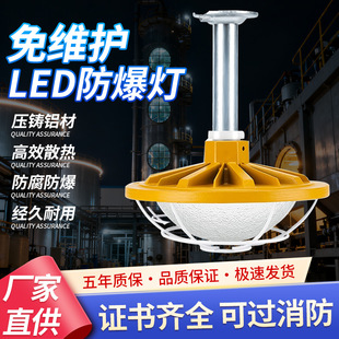 ����led�������ן�100W�������߂}��S������������վ����������