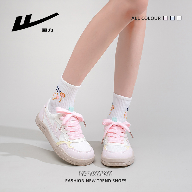 Zapatos Casuales Ligeros y Cómodos con Bloques de Color Dopamina, Zapatos de Entrenamiento Alemanes de Alta Gama con Cordones, Zapatos Lindos de Otoño para Mujer