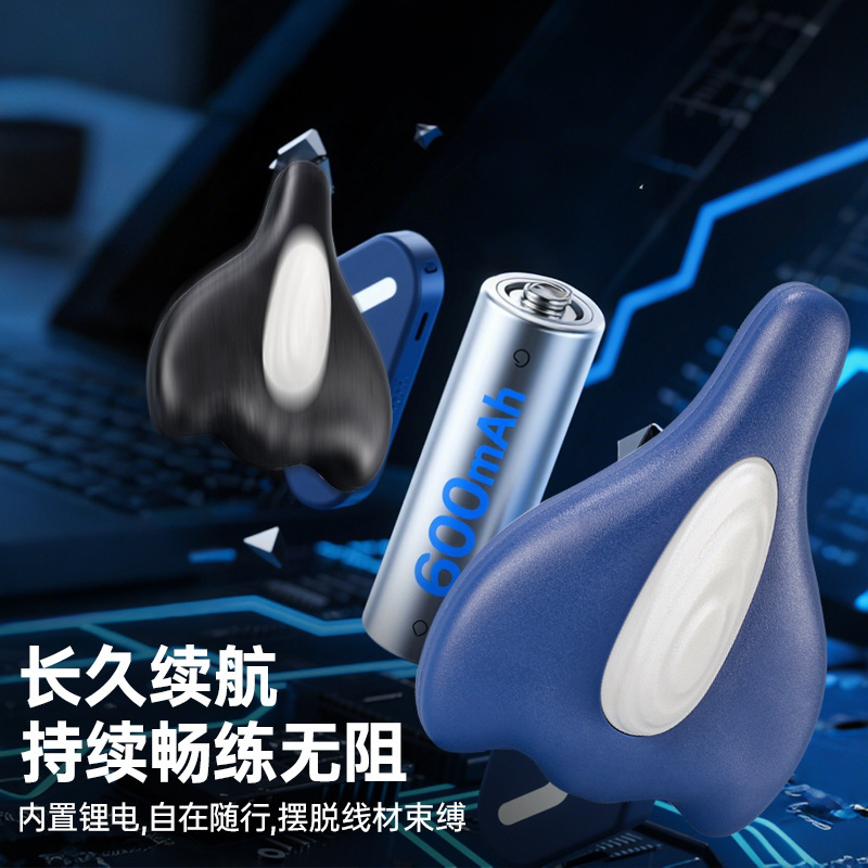 新型PCトレーナー骨盤底筋トレーナー家庭用トレーニング骨盤底筋運動器具フィットネス卸売|undefined