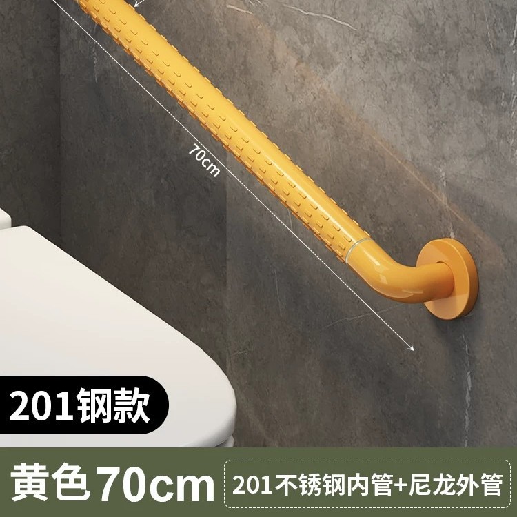 Baños de seguridad antifallera baños accesibles baños de barandilla antideslizante inodoro de acero inoxidable para personas mayores con discapacidad