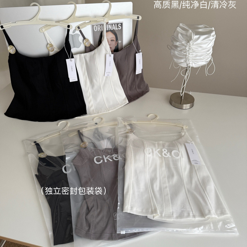 CK&OI 6110 # Bra in silk/fishbone washed linen vest with chest pad, retro old money style, beautiful back for women