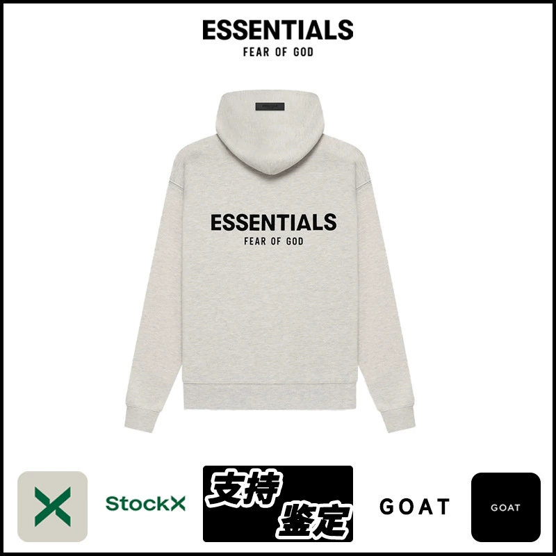 Многолинейная толстовка FOG ESSENTIALS Season 8, многолинейная уличная модная брендовая толстовка с капюшоном и принтом на спине