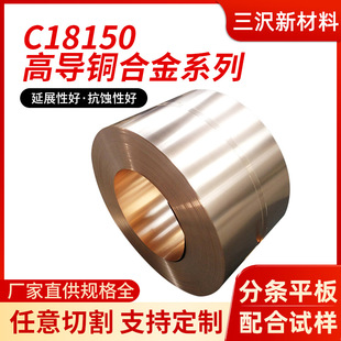 C18080�~�厧�������͸��g�~�Ͻ�Ĕ�·���ߌ��Ԫ�������úϽ��~